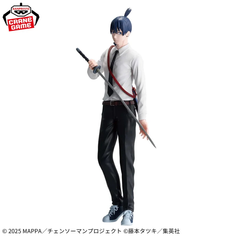 Genuine Bandai Banpresto Chainsaw Man Vibration Stars Aki Hayakawa PVC Original Anime Figure Model Collector Figurine Toys Gift