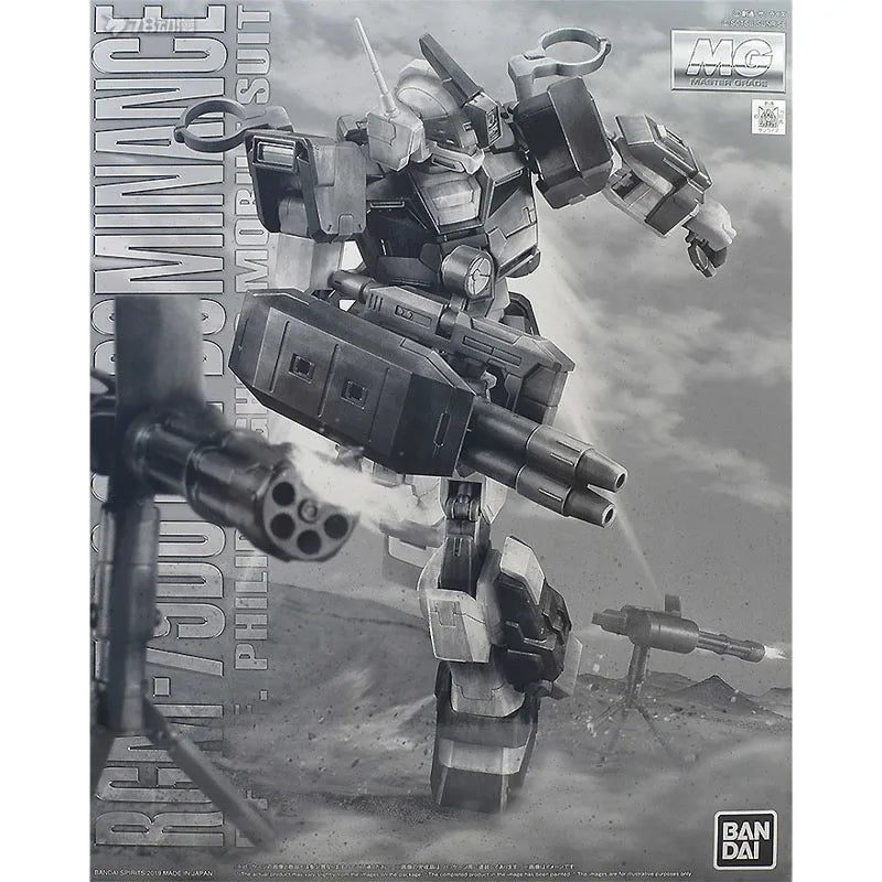 Bandai Original MG Online Exclusive: GM Dominance (Philip Hughes Unit) RGM-79DO 1/100 Anime Action Figure Assembly Model Toys