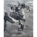 Bandai Original MG Online Exclusive: GM Dominance (Philip Hughes Unit) RGM-79DO 1/100 Anime Action Figure Assembly Model Toys