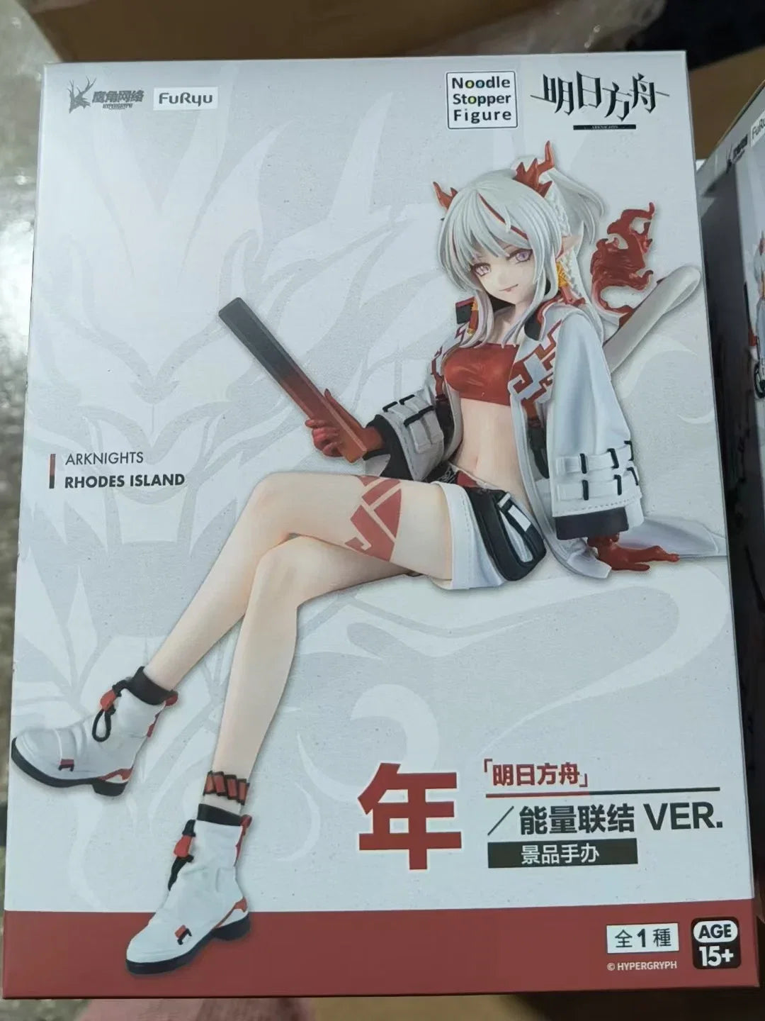 Anime Figurine Nian Original Arknights Game Character Sculpture Action Statue Figures Cartoon Collectible Model Toy