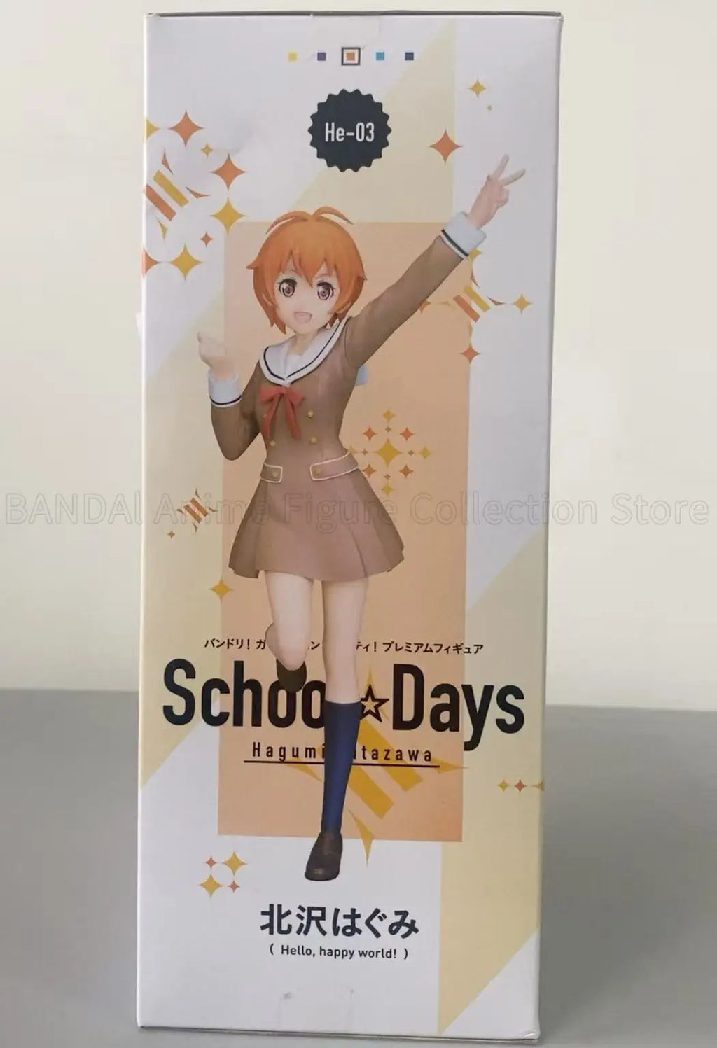 Original SEGA PM BanG Dream! Girls Band Party Kitazawa Hagumi School☆Days Toys Model Ornaments Statue