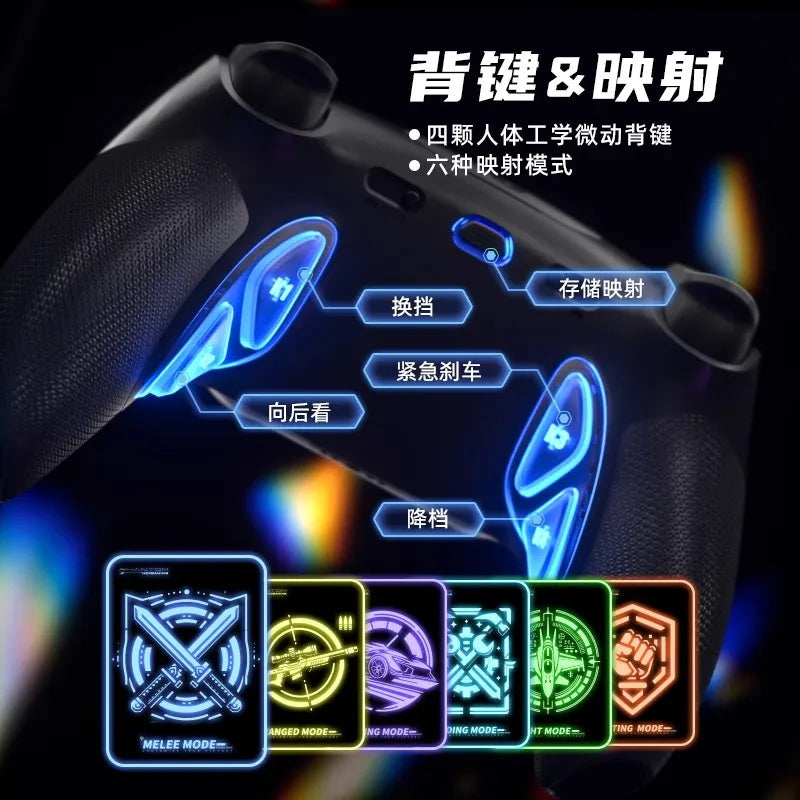 HEXGMING PHANTOM wireless controller Bluetooth Hall joystick game controller compatible with PS5 Elite   PC computer Steam