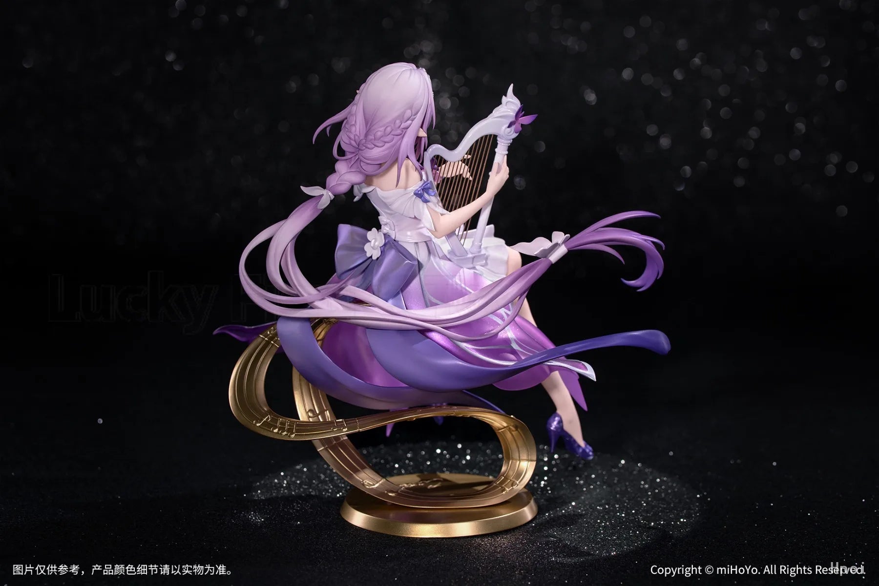 【Pre-sale】Myethos Gift+ Series Honkai: Star Rail Castorice 1/8 Scale Beautiful Model