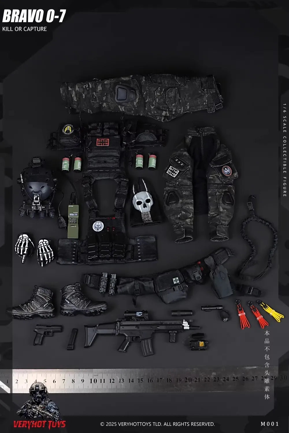 VERYHOT 1/6th Toys Modell Duty Soldier Call Actionfigur Der Mann Helm Uniform Waffen Ohne Körper Ohne Kopf Für 12" Figur DIY