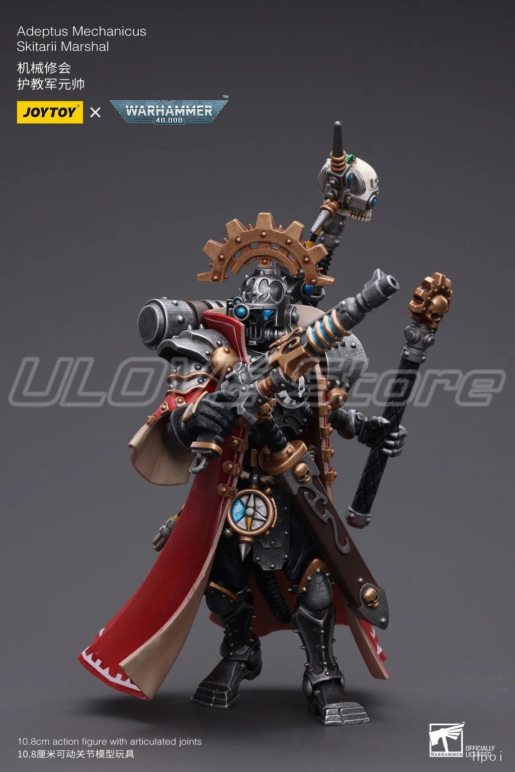 In Stock Original JOYTOY Warhammer 40K Adeptus MechanicusSkitarii Marshal 1/18 Action Figure Model Toys