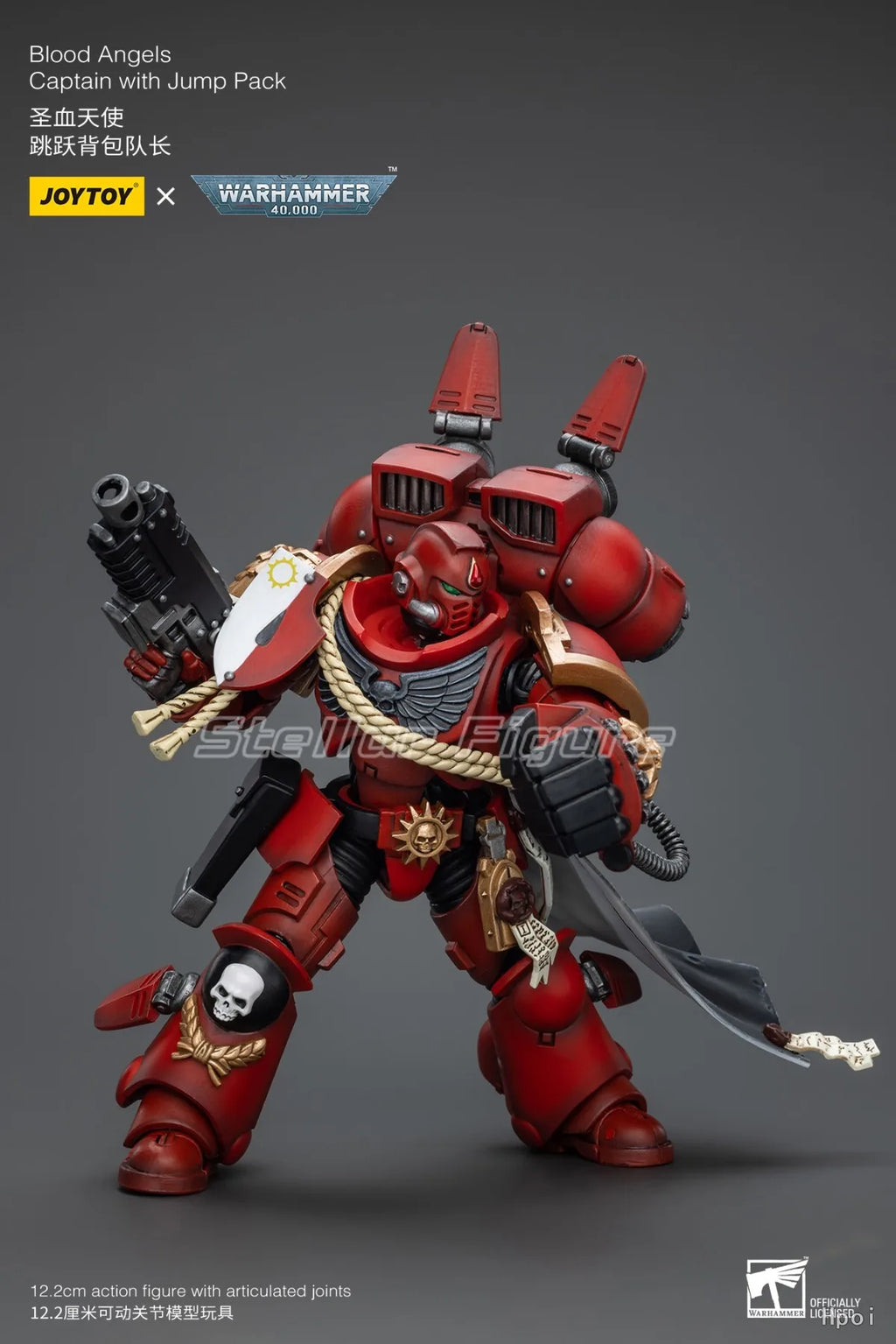 【SF】JOYTOY Warhammer 40K 1/18 Action Figure Blood Angels Captain with Jump Pack Models Anime Toys Gifts