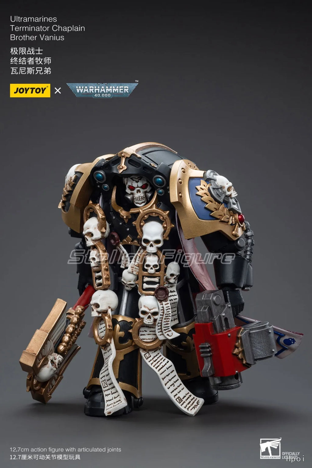 【SF】JOYTOY 1/18 Action Figure Ultramarines Terminator Chaplain Brother Vanius Model Toys Gifts Collection Ornaments