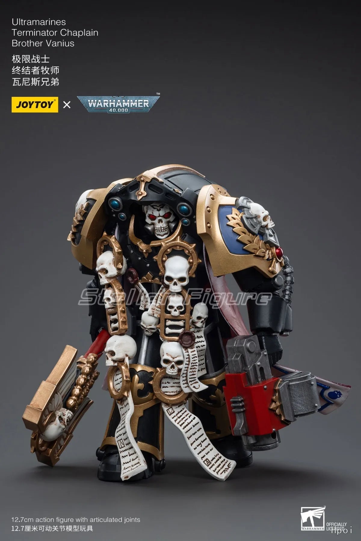 【SF】JOYTOY 1/18 Action Figure Ultramarines Terminator Chaplain Brother Vanius Model Toys Gifts Collection Ornaments