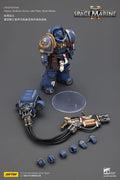 JOYTOY Warhammer 40000/40k Ultramarines Heavy Artificer Armor with Relic Multi-Melta Action Figure Doll Decoration Gift Model