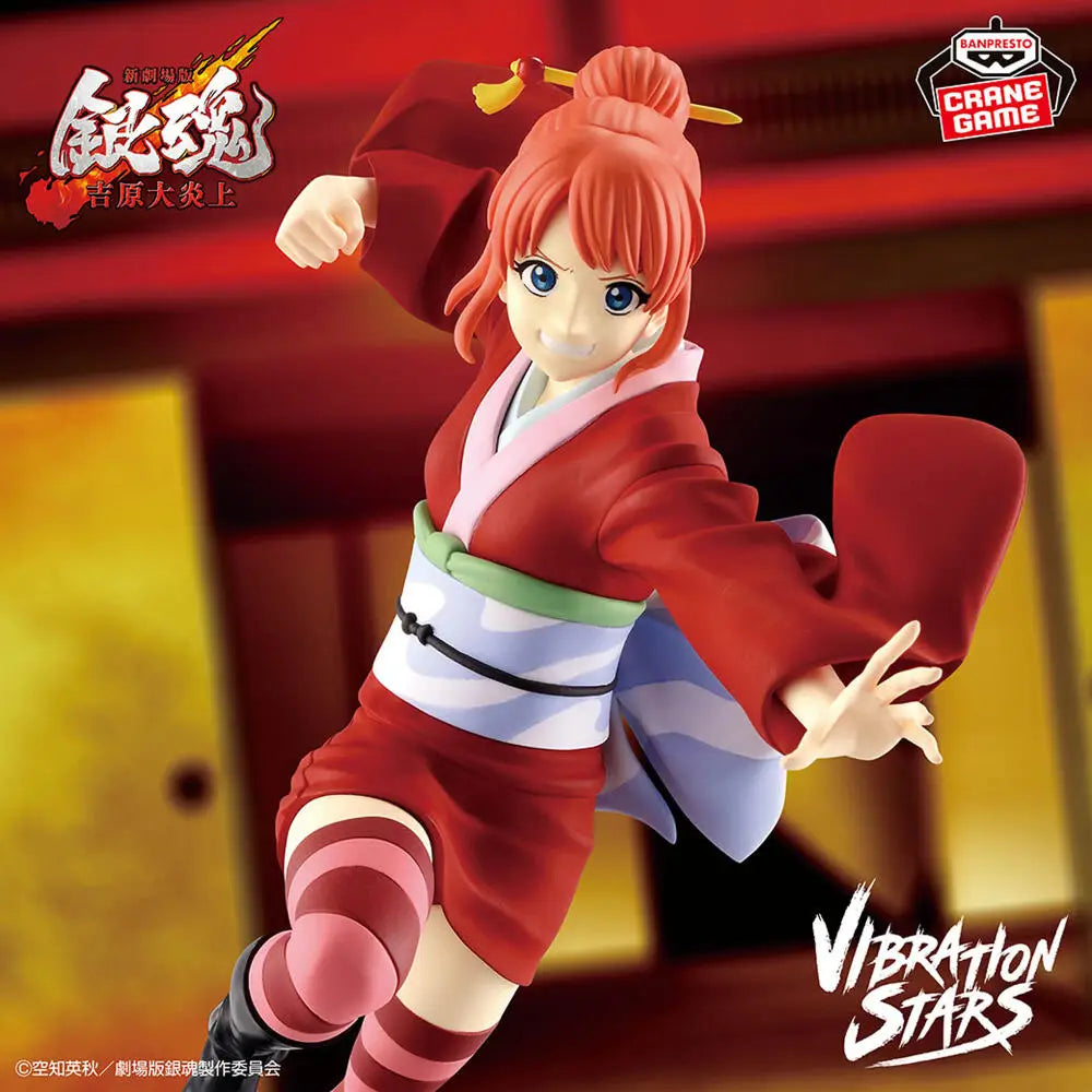Officially Licensed BANPRESTO VIBRATION STARS Kagura Kamui Figure Anime Gintama The Final Movie Model Toy