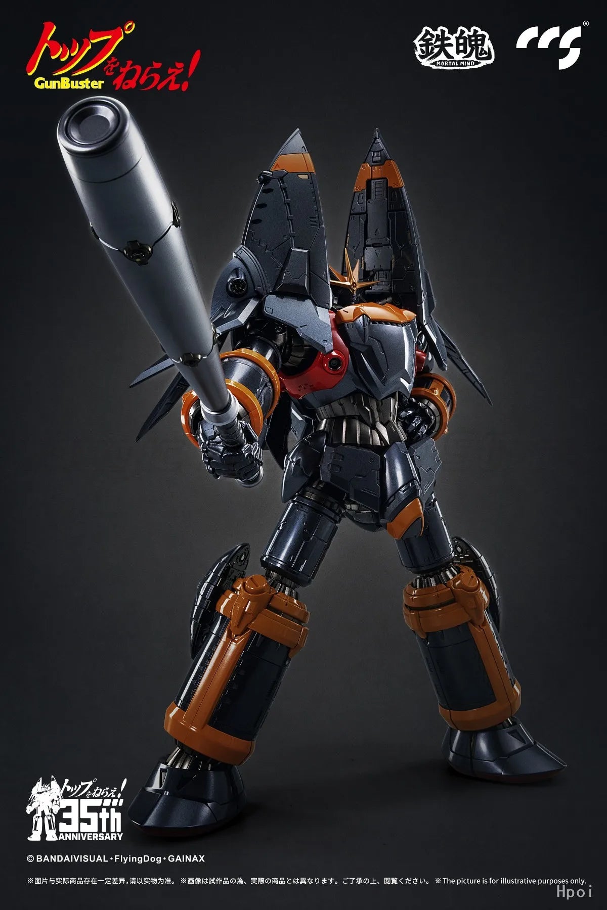 【MT】Original CCS MORTAL MIND Aim for The Top GunBuster GunBuster Movable Action Figure Model Collection