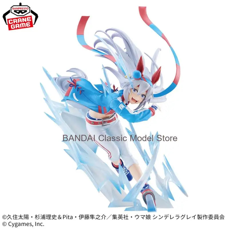 Genuine Original Bandai Banpresto Uma Musume Cinderella Gray Banpresto Evolve Tamamo Cross Figure Model Collector Figurine Toys