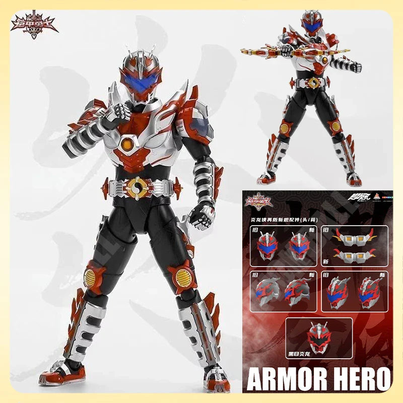 Auf Lager Armor Hero Dragon Man Actionfigur DragonMan Xingke Interdimensional Heavy Industry ABS Sammelspielzeug Geschenk