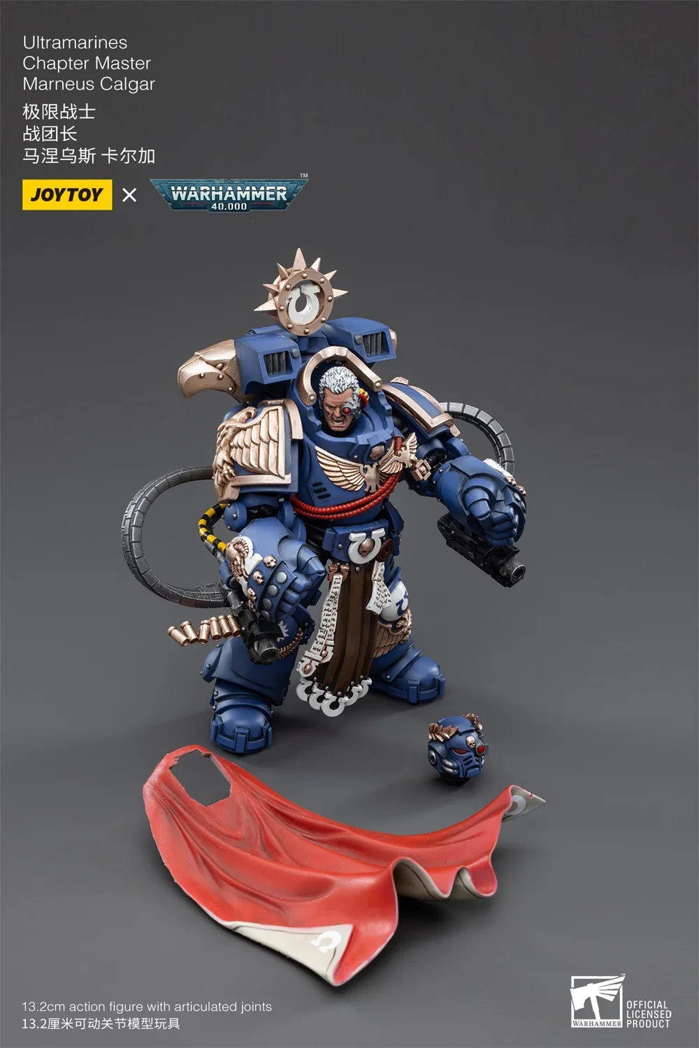 in Stock JOYTOY 1/18 Action Figures 40K Chapter Master Marneus Calgar Anime Collection Military Model