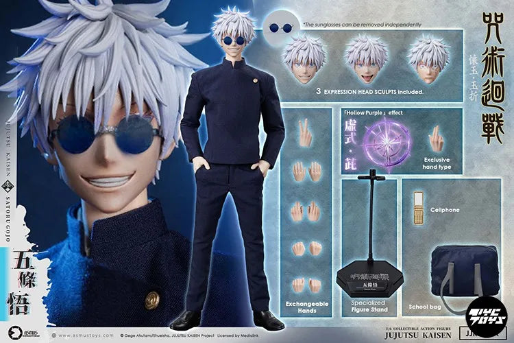 ASMUS Jujutsu Kaisen Satoru Gojo Suguru Geto JJKS201 1/6 Scale Casual Clothes Version Action Figure Anime Model Trendy Toy Doll