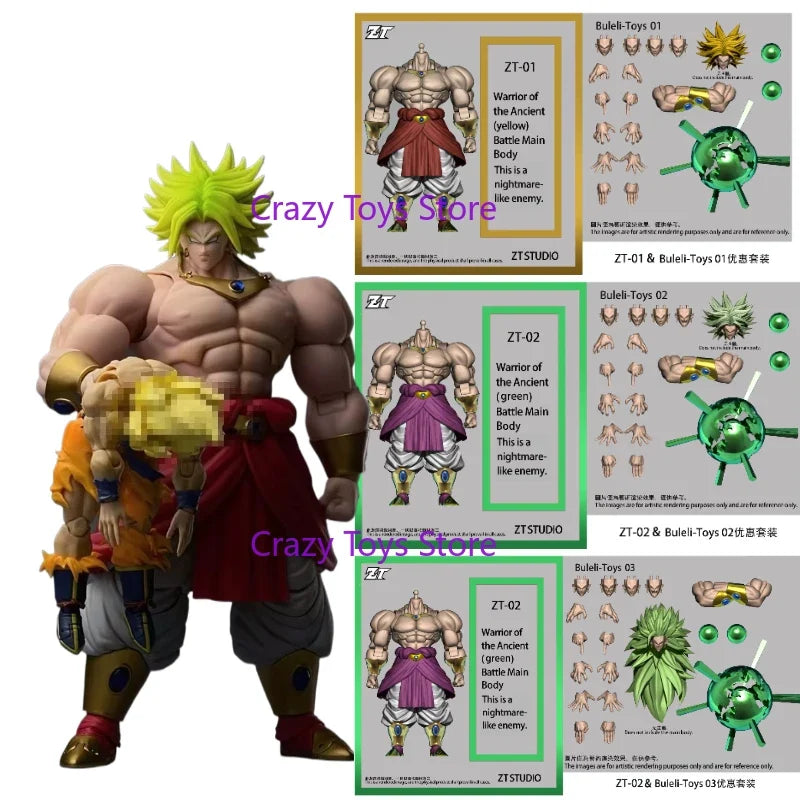 In Stock ZT Studio Dragon Ball SHF Broly Super Saiyan Ancient Warrior ZT-01 ZT-02 ZT-03 Anime Action Figure Collection