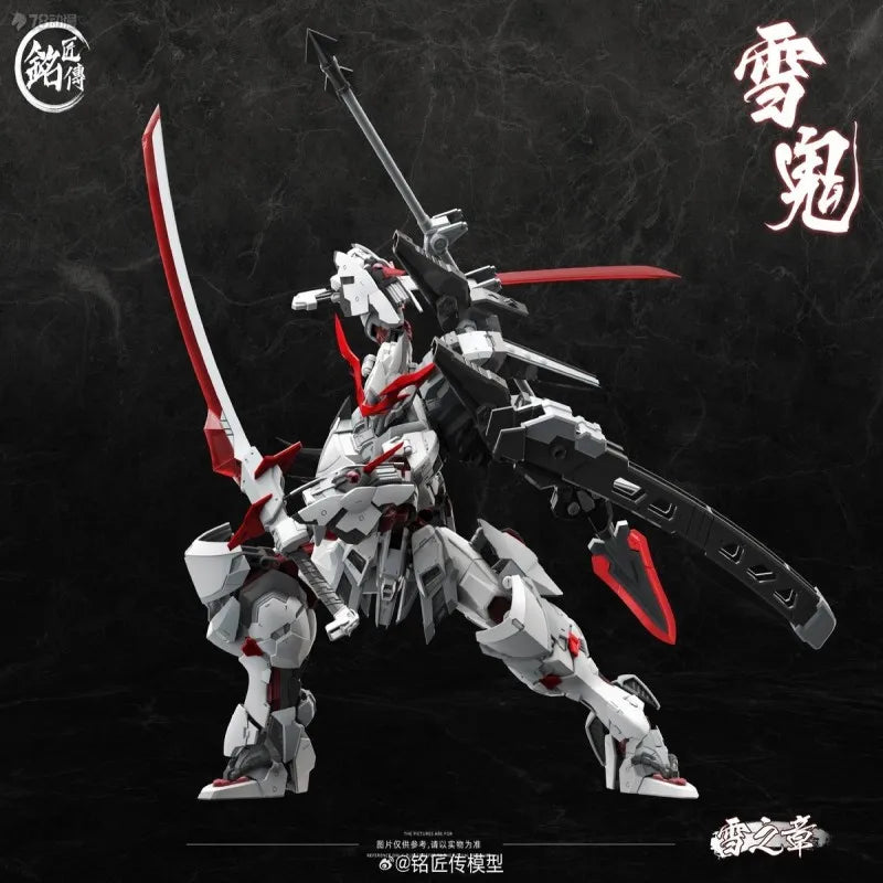 In stock MJZ MingJiangZhuan 1:100 Snow Chapter Snow Demon Assembly Model Kit Collection Action Figure Plastic Model Custom