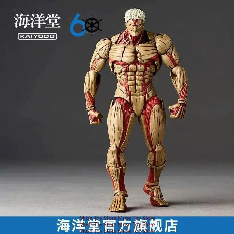 Originate Kaiyodo Armored Titan Movable Model Toys Revoltech AMAZING YAMAGUCHI Yoroi no Kyojin Attack on Titan