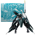 BANDAI HG IBO 1/144 Gjallarhorn Arianrhod Fleet Gundam Anime Figure PB Limited Plastic Model Set Toys for Boys Gift for Children