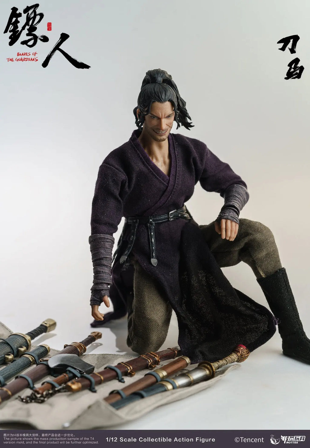 Original BLADES OF THE GUARDIANS DaoMa Action Figure 1/12 Collectible Chinese Myth Hero Model Ornament Toys Boy Birthday Gifts