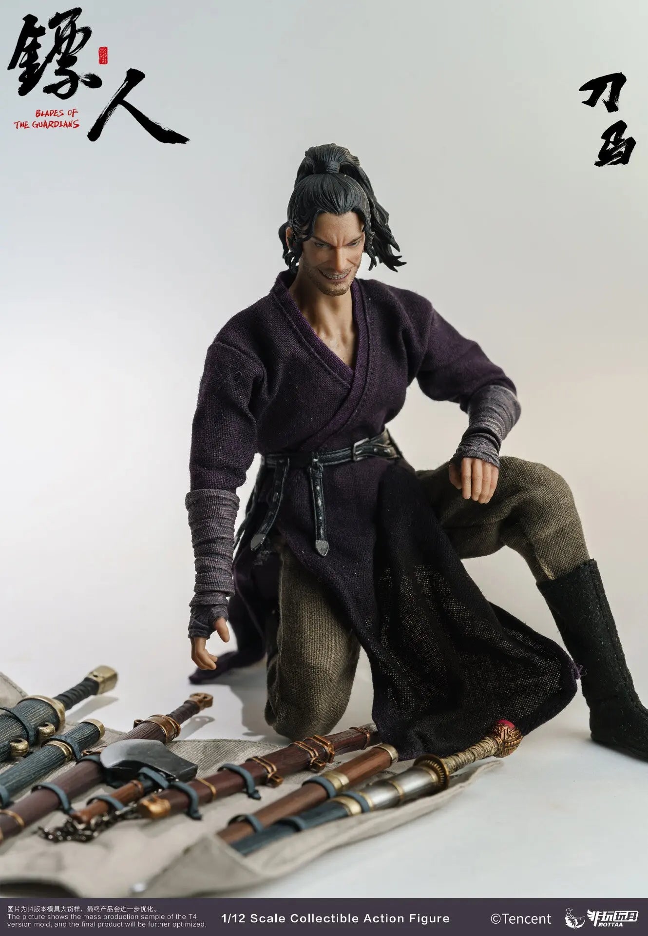 Original BLADES OF THE GUARDIANS DaoMa Action Figure 1/12 Collectible Chinese Myth Hero Model Ornament Toys Boy Birthday Gifts