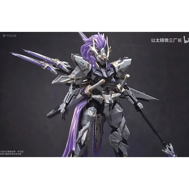 Xuanhua Palace Original Ethereum Precision Series Yan Feng Action Figure Assembly Model Toys Collectible Model Gifts for Boys