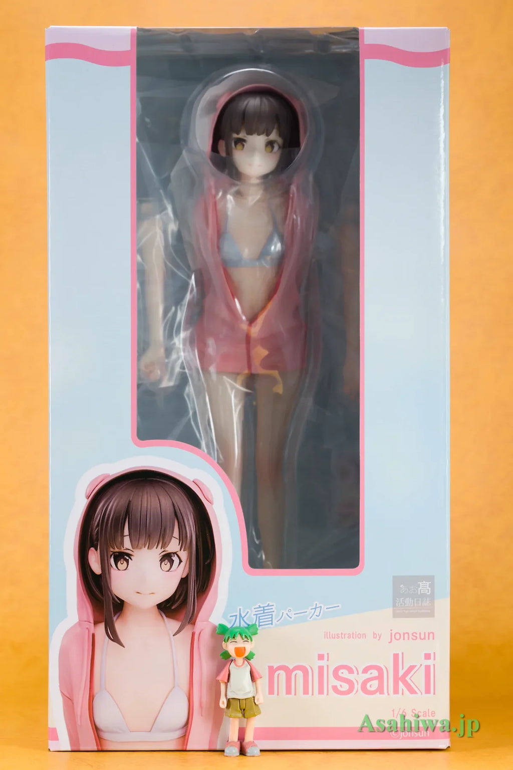 '++In Stock Original UnionCreative Swimsuit Hoodie Misaki 26CM PVC Base with Anime Detachable Model Figure Girl Doll Collection