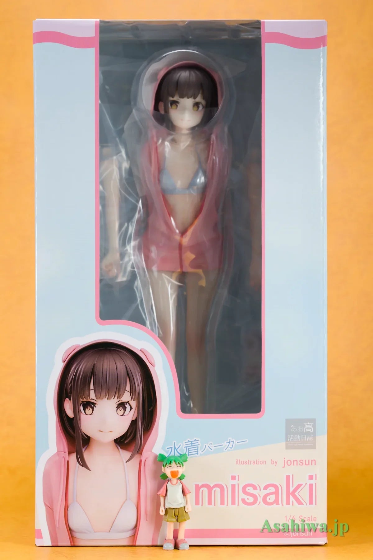'++In Stock Original UnionCreative Swimsuit Hoodie Misaki 26CM PVC Base with Anime Detachable Model Figure Girl Doll Collection