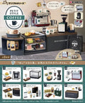 Rement Petit Mini Fashion Coffee House Scene Decorative Figurine Blind Box Display Item Collectible Toy Action Figure