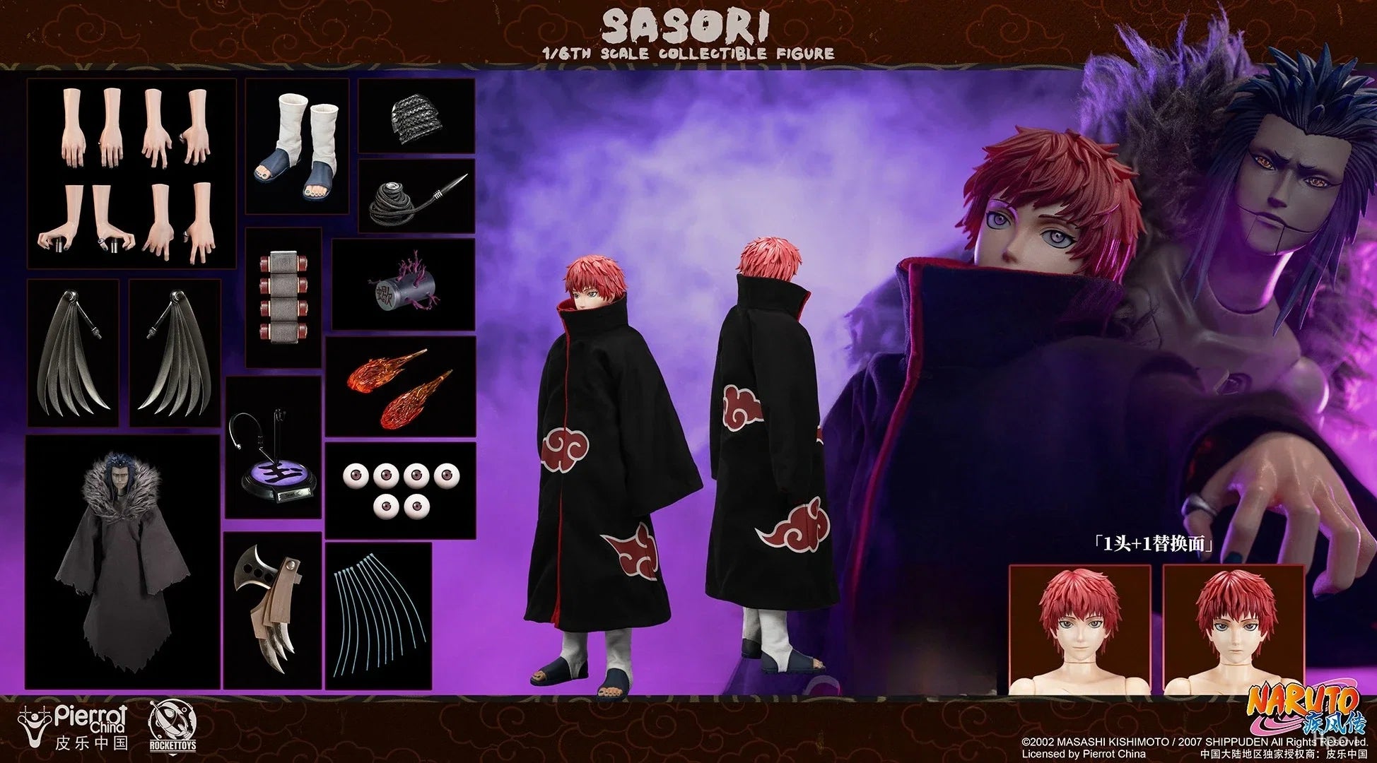 【Pre-sale】Original RocketToys (ROC) ROC-010 NARUTO Shippuden Sasori Anime 1/6 Action Figure Model Toys Ornaments