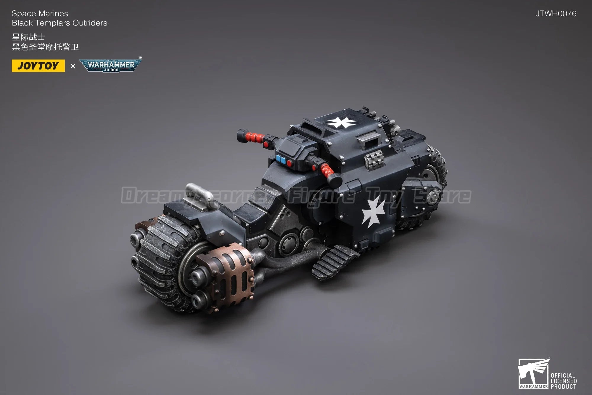 【In Stock】JOYTOY Warhammer 40K Space Marines Black Templars Outriders Brother Valtus 1/18 Action Figures Models Toys