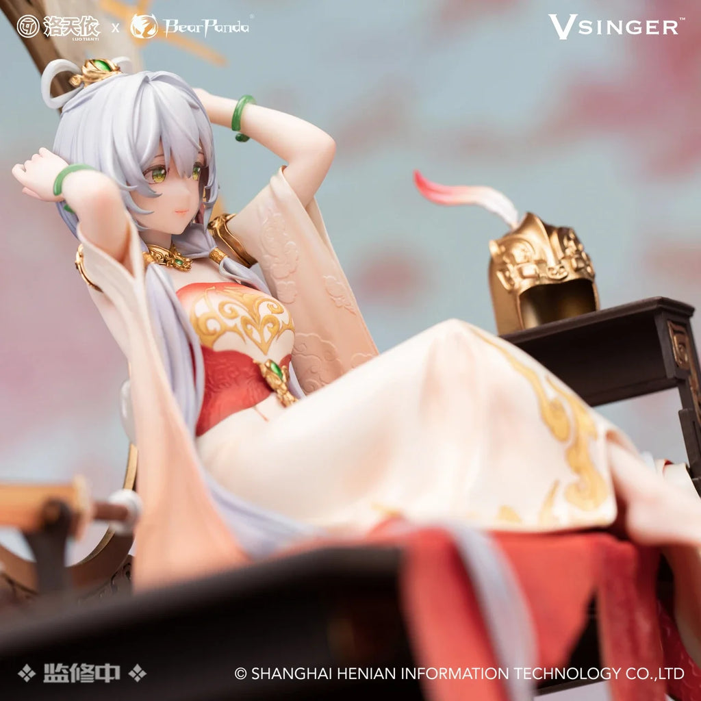 In Stock 28.5 Cm Vsinger Luo Tianyi × Bearpanda 1/6 Scale Standard Figure - Mulan Ci Ver. With Bonus Model Toy Gift