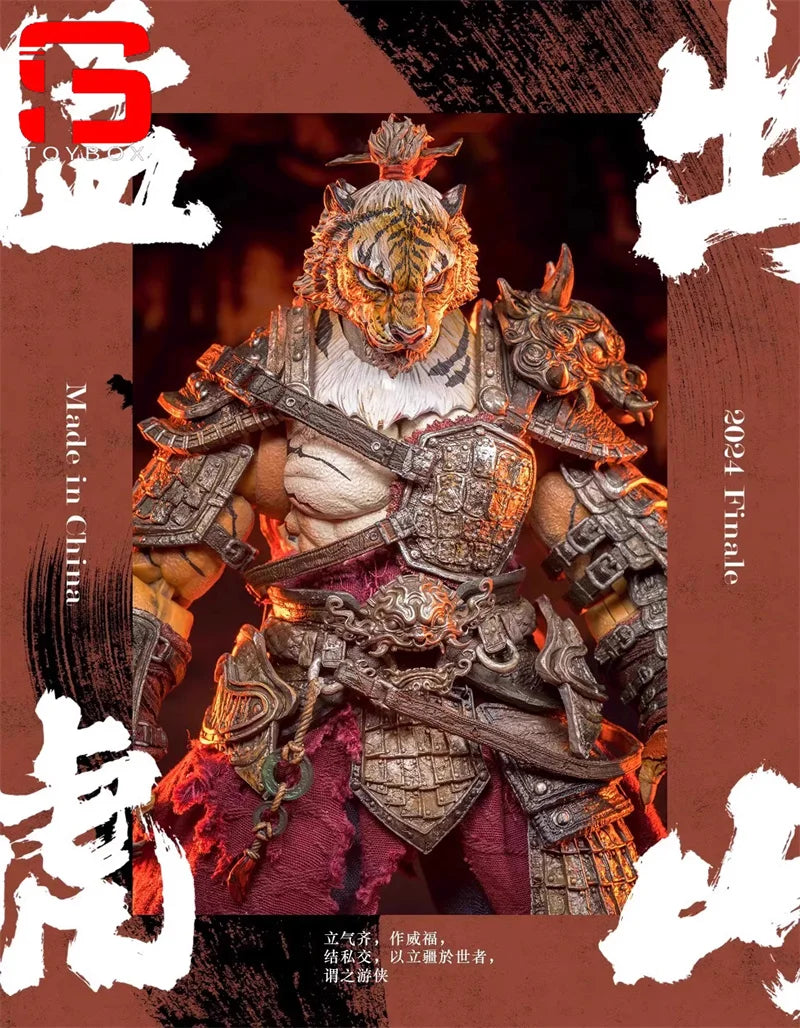 【2025 Q3】Maestro Union MU-FP007 1/12 Tiger Action Figure FuRay Planet Series 22cm Action Figurine Full Set Collectible Toy