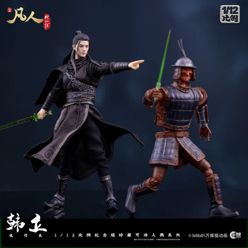 Original Cosmic Creations The Immortal Ascension Han Li Nocturnal Clothing 1/12 Male Full Set Action Figure Model Collection Toy