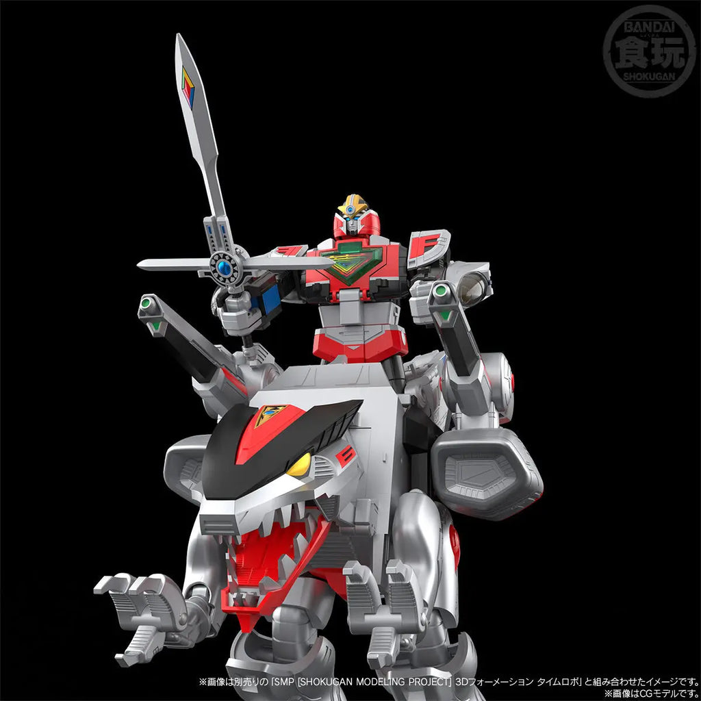 BANDAI SMP Mirai Sentai Timeranger V-Rex Anime Action Figures Assembly Model Collection Toy
