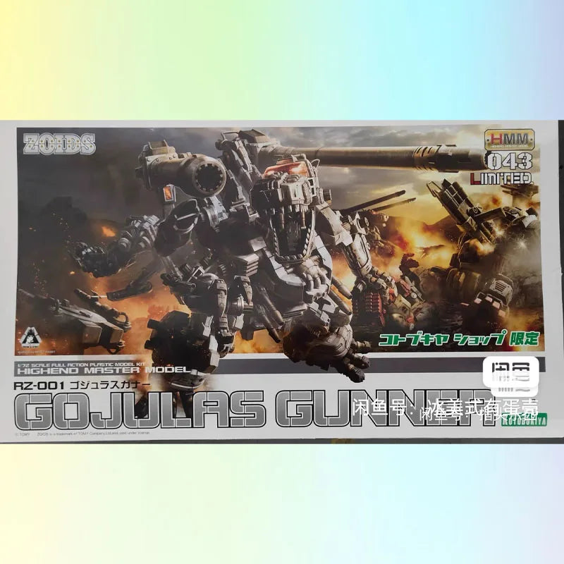 Kotobukiya Original Model Kit HMM 043 Limited RZ-001 1/72 Action Figure Assembly Model Toys for Boys 590mm Foam box sends