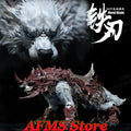 Limited Edition FishToys D20 1/12 Sammlerfigur Metallklinge Riesenwolf Reittier Wildniswolf Komplettset Actionfigur