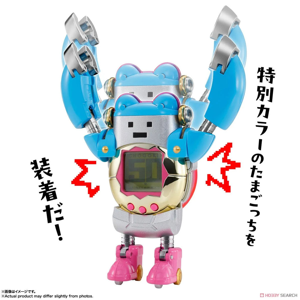 In Stock Bandai Chogo Alloy Tamagotchi Tamagotchi Game Console Transforming Robot Possible Figure Collection