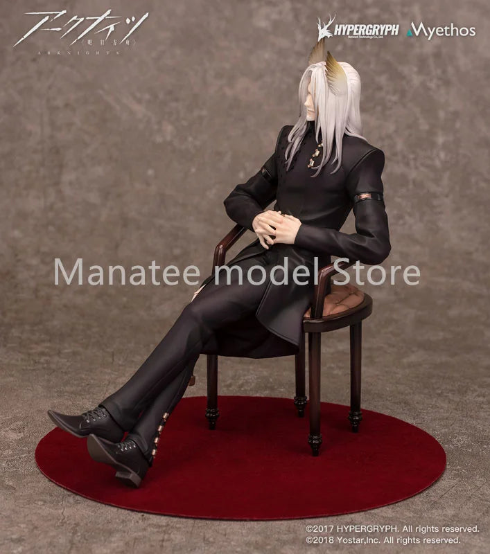Myethos Original Arknights Hellagur Grand Ceremonial Ver. 1/7 PVC Action Figure Anime Model Toys Collection Doll Gift