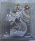 【FS】 Myethos Onmyoji Shaoyu Daitengu Figur Maßstab 1/8 Modell Spielzeug Geschenke