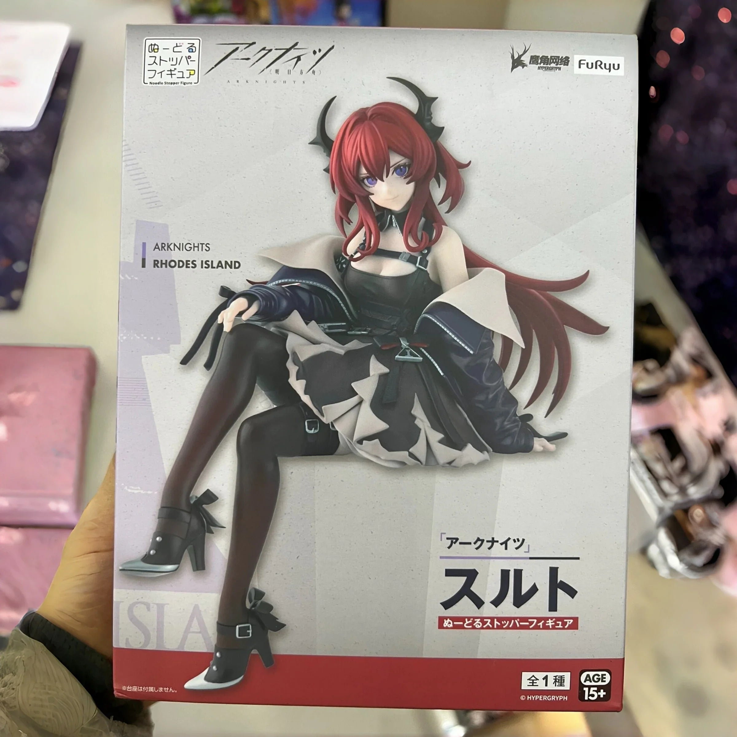 Genuine Furyu Prepainted Noodle Stopper Figure Arknights Surtr Game Character Figure Decoration Collection Figure Model Toy