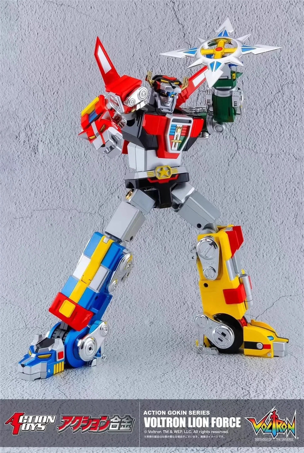 [IN STOCK] Action Toys Metal Beast King GoLion VOLTRON VEHICLE FORCE Action Figure With Box