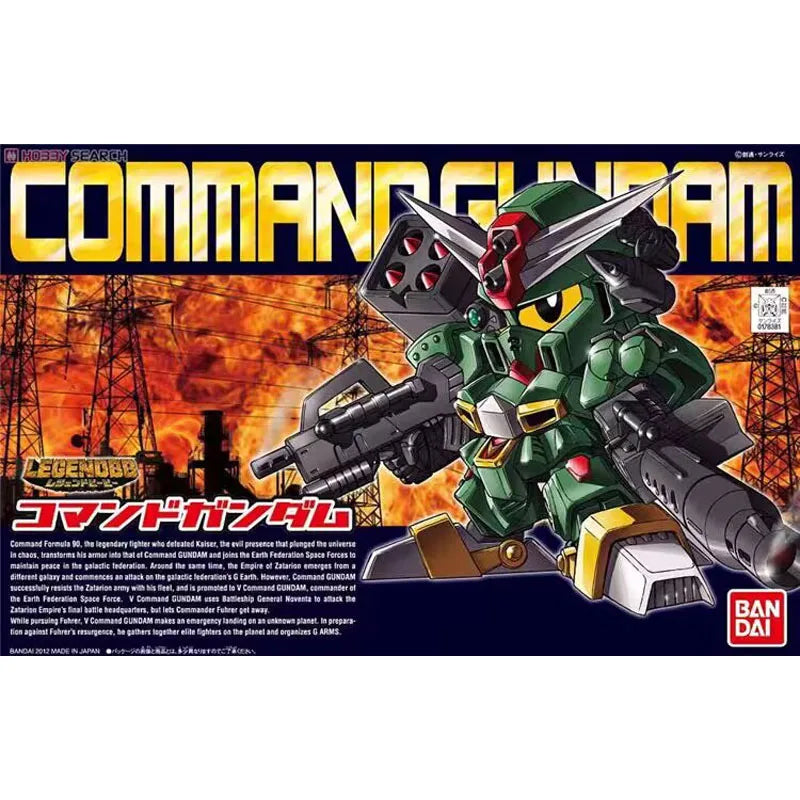 Bandai SD/Q version BB 375 Commander Captain Commando Gundam Assembly Model 57964 Gundam Character Assembly Set DIY