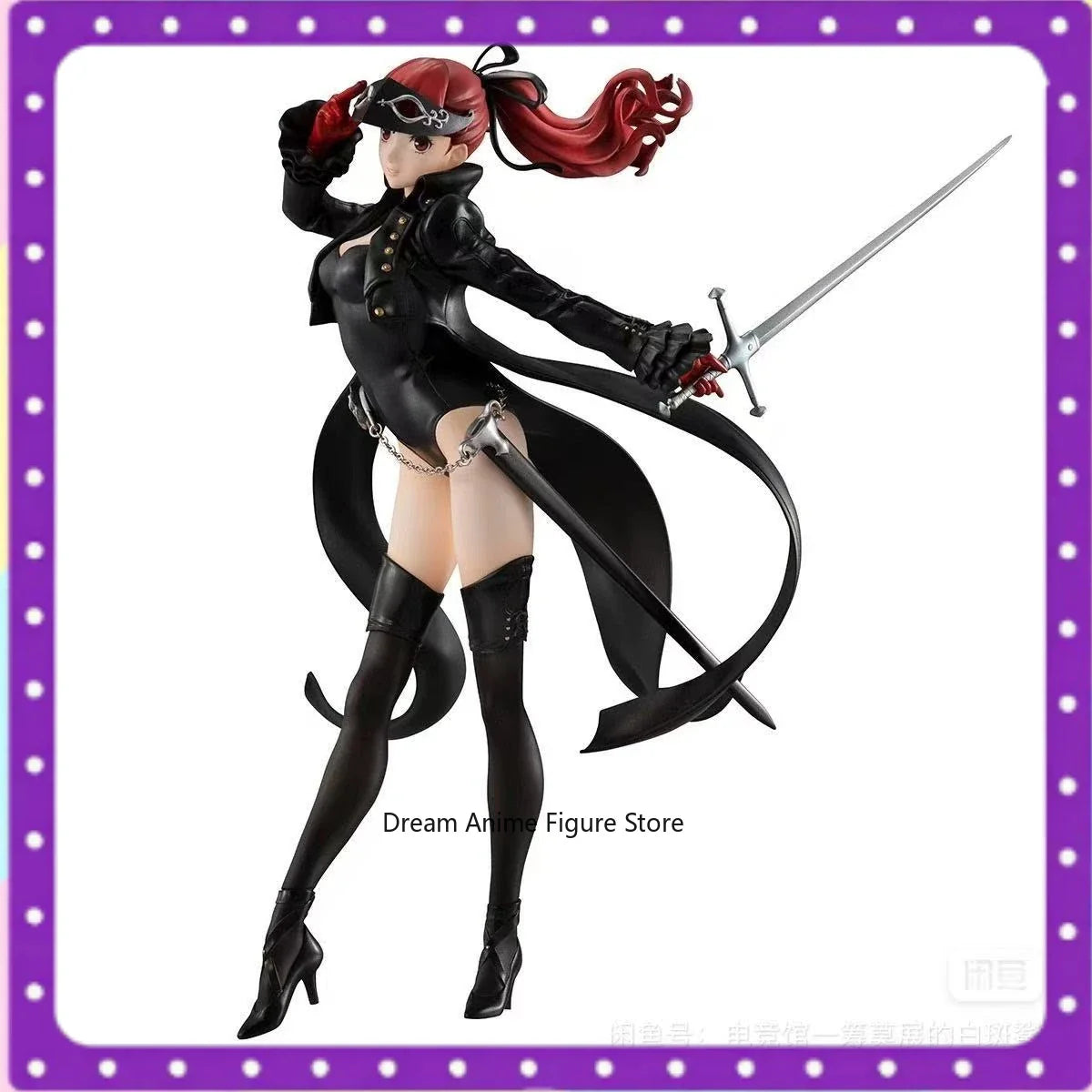 Auf Lager Brandneue original MegaHouse Lucrea Göttin Persona 5 Yoshizawa Kasumi Figur Neuauflage Ornament Geschenk-Sammlung