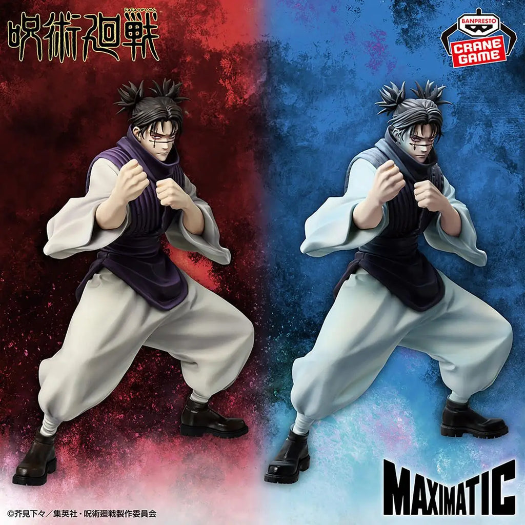 In Stock Genuine BANDAI Original Jujutsu Kaisen MAXIMATIC CHOSO Action Figure PVC Figures Collection Model Toy For kids Gifts