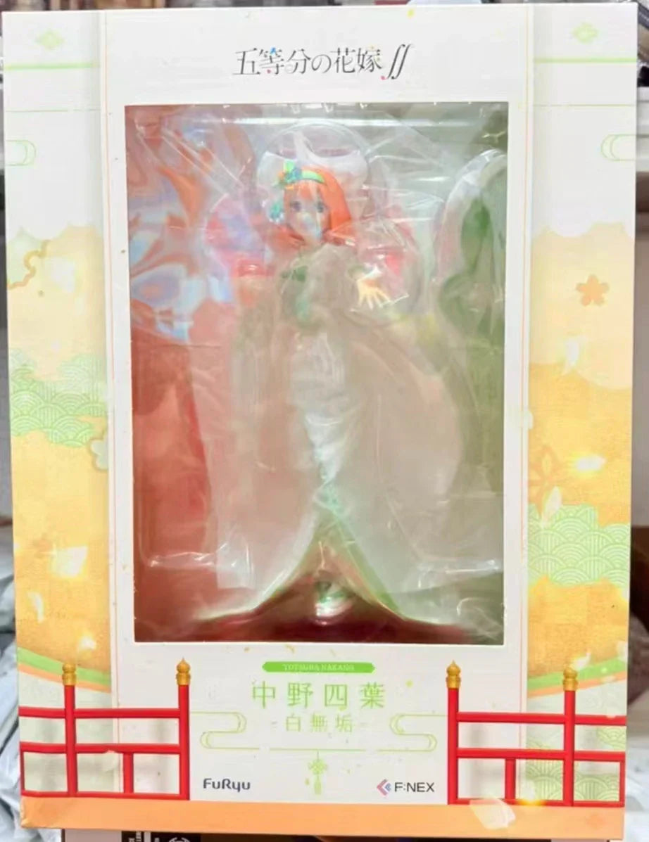 【UA】F:NEX The Quintiled Bride Nakano Yotsuba Shirakumu Figur 1:7 Modell Spielzeug Geschenk