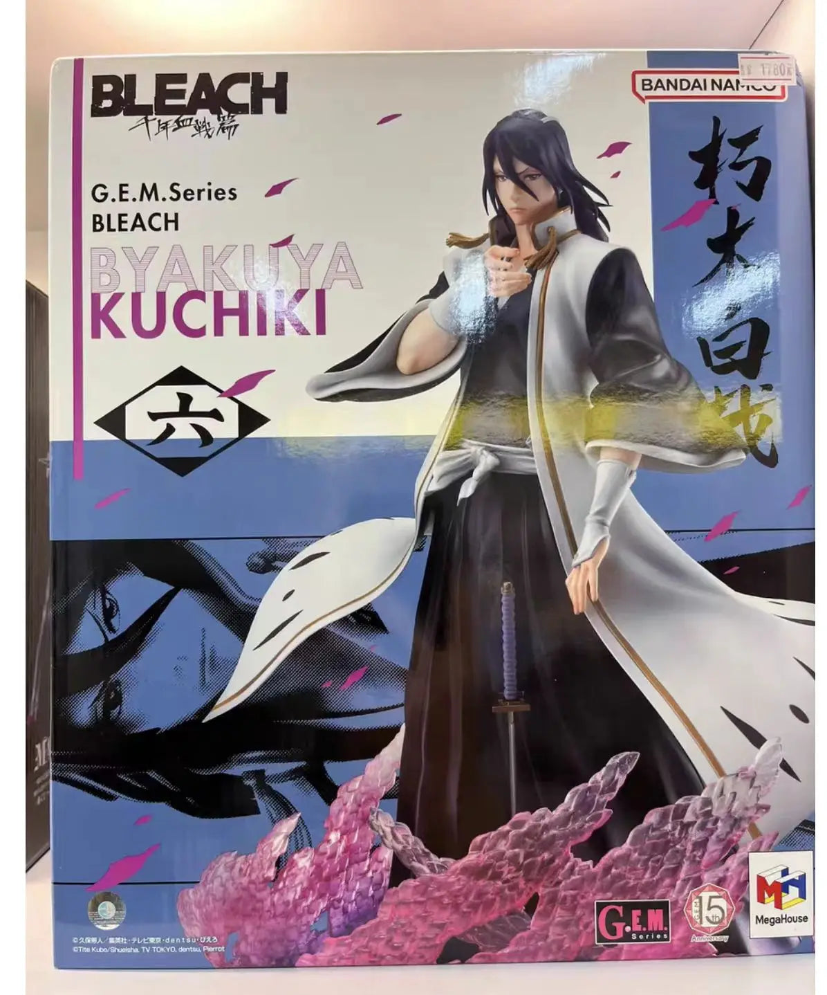 '-In Stock Original MegaHouse BLEACH Kuchiki Byakuya Thousand Years of Blood War Anime Figure Model Gift Toys Collect