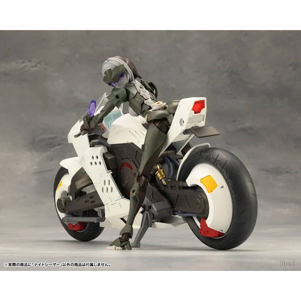 In Stock Original Kotobukiya Megalomaria Unlimited Universe Night Czar CX022 Motorcycle Ghillie Dhu Assembly Model Action Toys