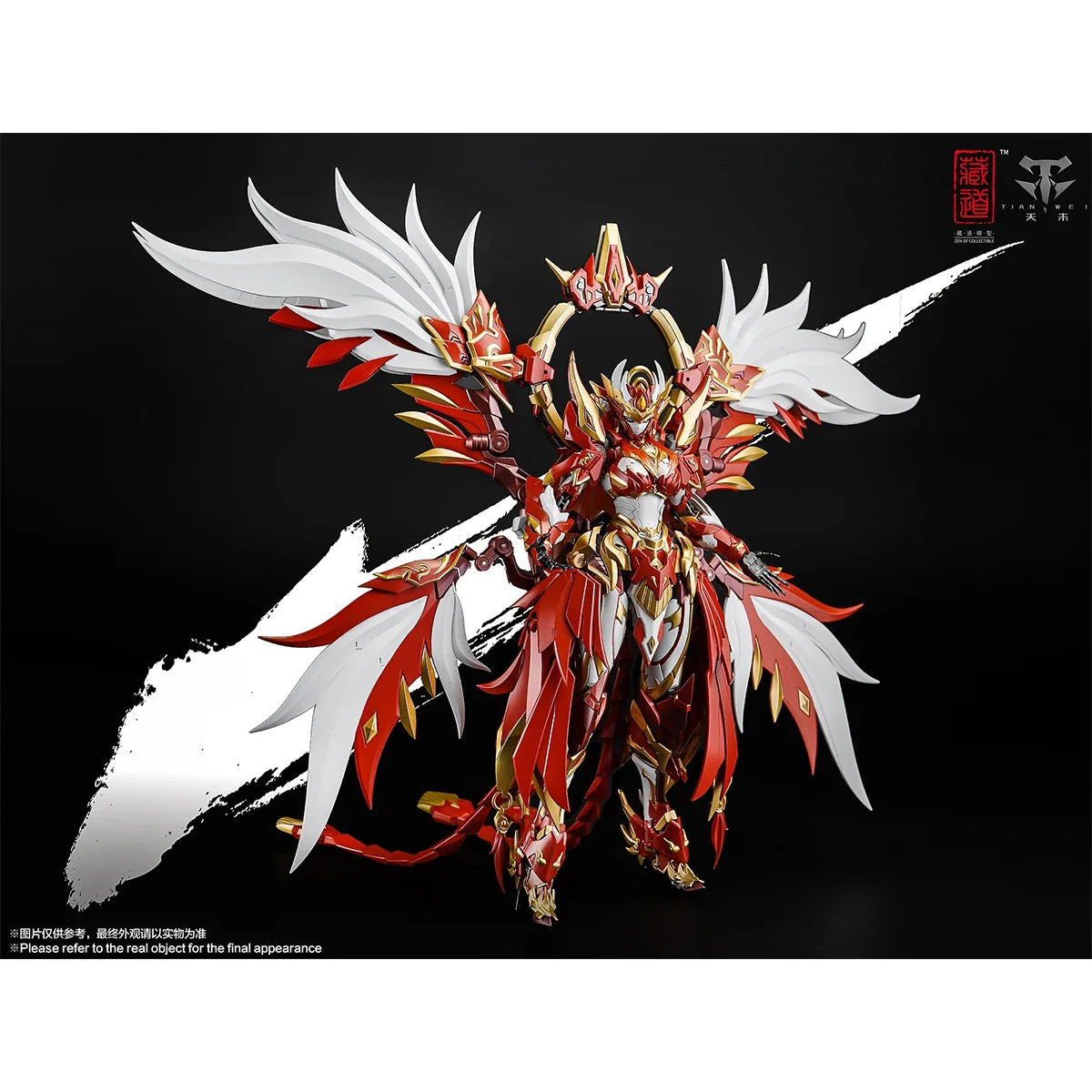 HIPLAY ZEN of Collectible Four Holy Beasts Vermillion Bird Alloy Action Figure
