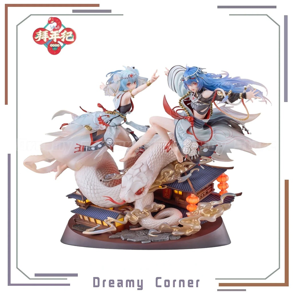 ã€Auf Lagerã€‘Original Bilibili Dancing Together 2233 Frohes Neues Jahr Limited 1/7 Maßstab Figur Modell Sammlerstück